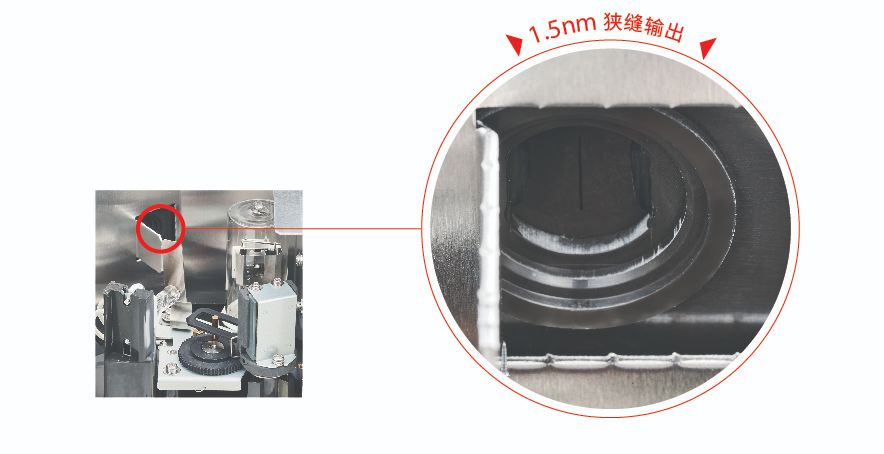 紫外分光光度计 UVmini-1285(图2)